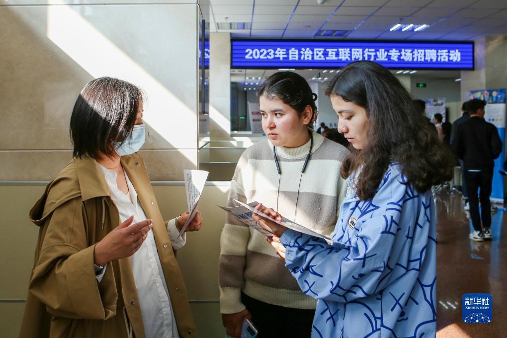 天九国际网址